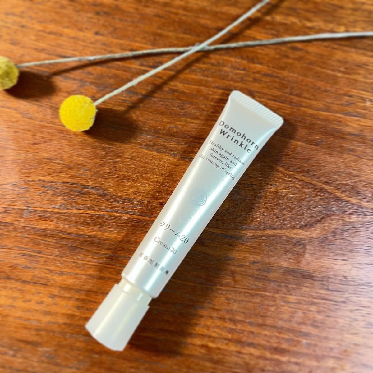 クリーム20/ドモホルンリンクル/フェイスクリームを使ったクチコミ(2枚目)