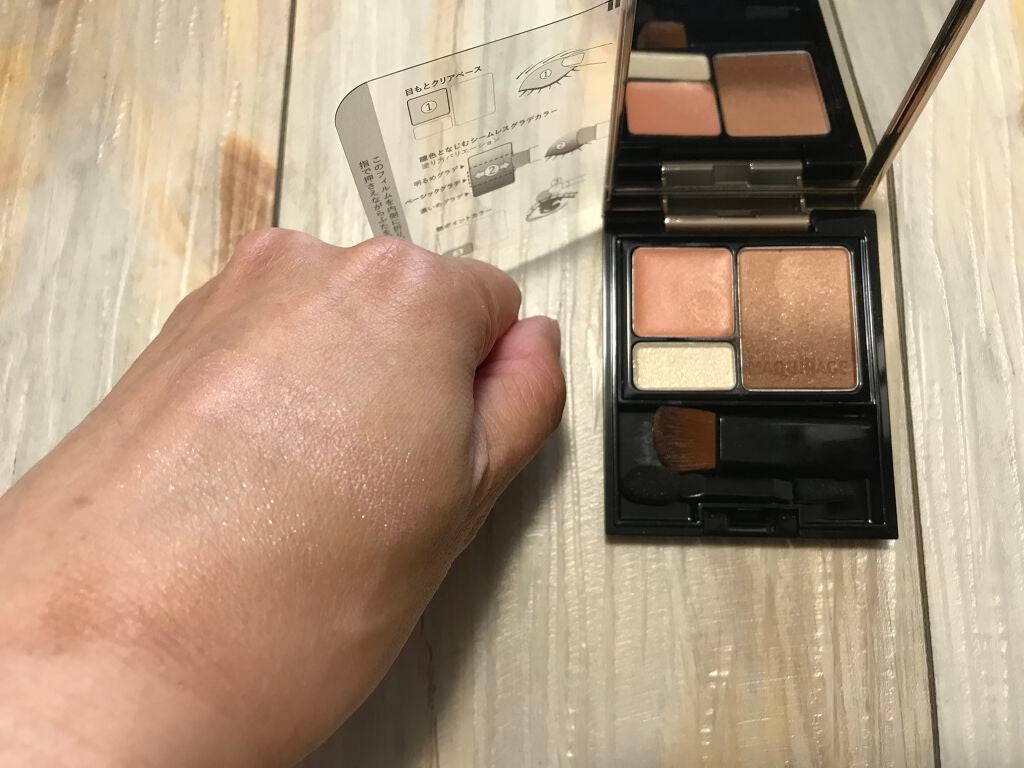 ドラマティックスタイリングアイズS/マキアージュ/アイシャドウパレットを使ったクチコミ(4枚目)