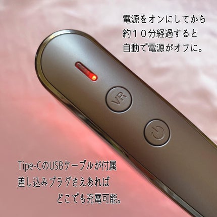 スカルプ電気ブラシ/アンファー(スカルプD)/美顔器・マッサージを使ったクチコミ(4枚目)