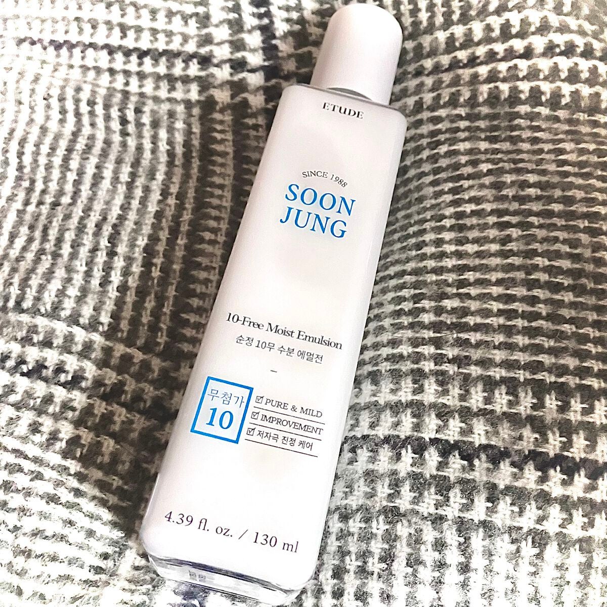 スンジョン モイストエマルジョン/ETUDE/乳液を使ったクチコミ(1枚目)