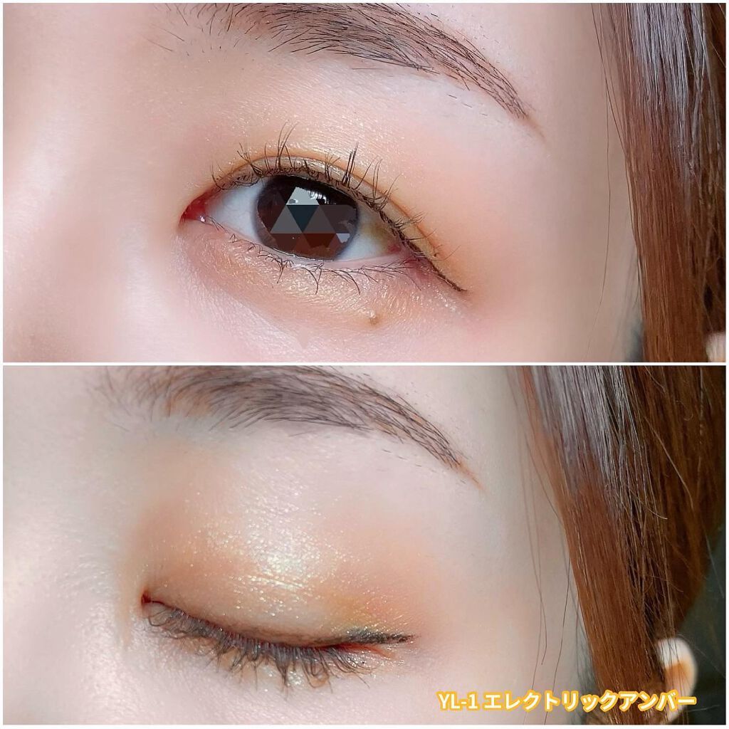 エレクトリックショックアイズ /KATE/アイシャドウパレットを使ったクチコミ(4枚目)