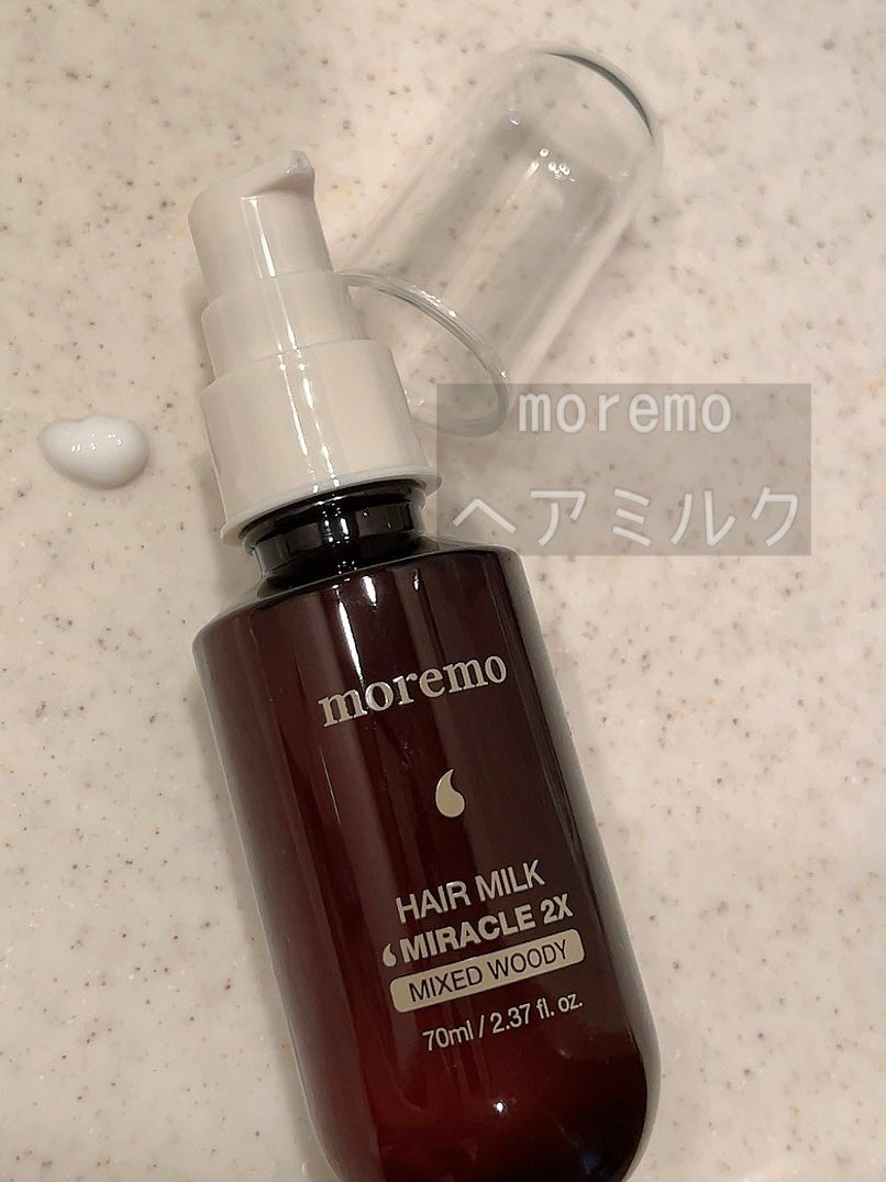 ヘアミルクミラクル2X/moremo/ヘアミルクを使ったクチコミ(1枚目)