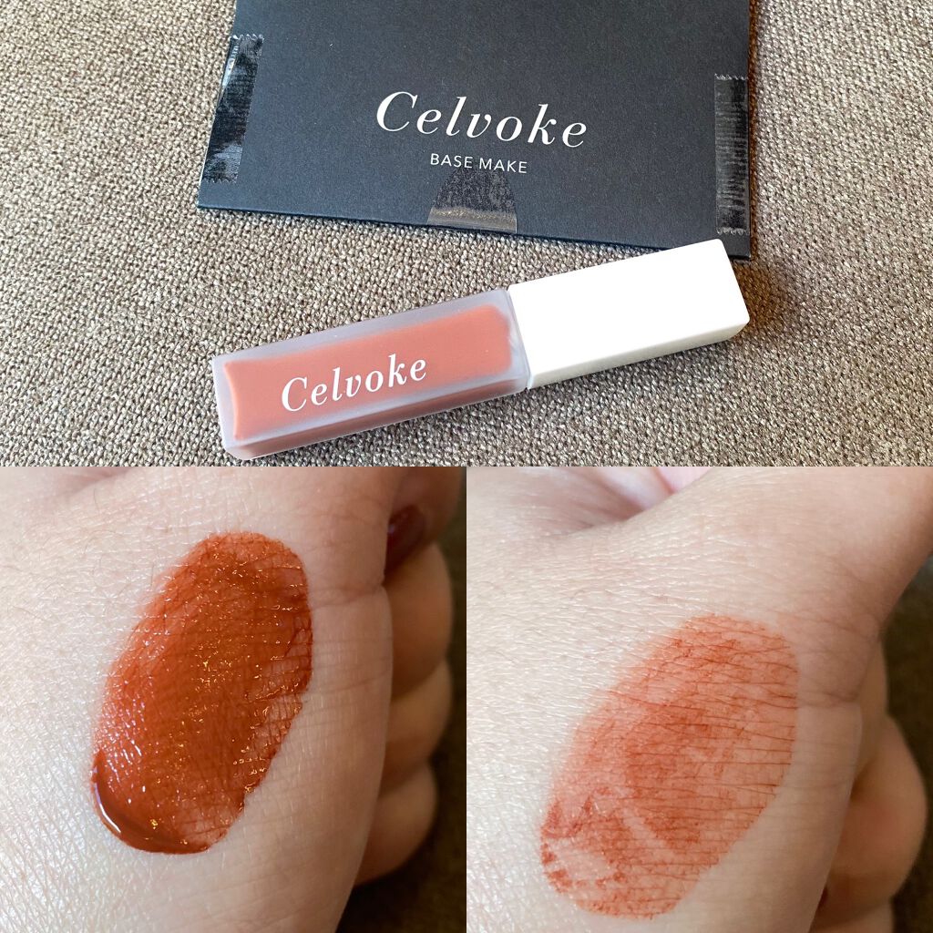 エンスロール マット リップス/Celvoke/口紅を使ったクチコミ(2枚目)