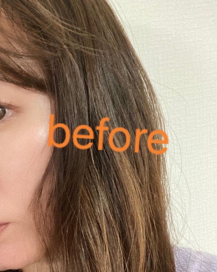 ミルキィグロスジェル/Me&Her/ヘアジェルを使ったクチコミ(2枚目)