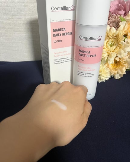 マデカデイリーリペアアンプル/センテリアン24/美容液を使ったクチコミ(4枚目)