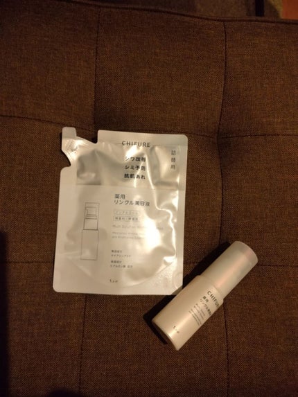 薬用 リンクル美容液 詰替用/ちふれ/美容液の画像