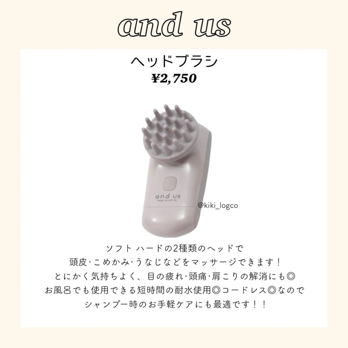 メイクスポンジ3個セット/and us/パフ・スポンジを使ったクチコミ(2枚目)