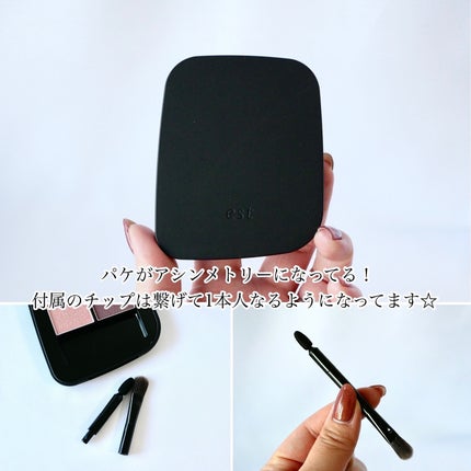 エスト トランスフィア アイカラー/est/アイシャドウパレットを使ったクチコミ(5枚目)