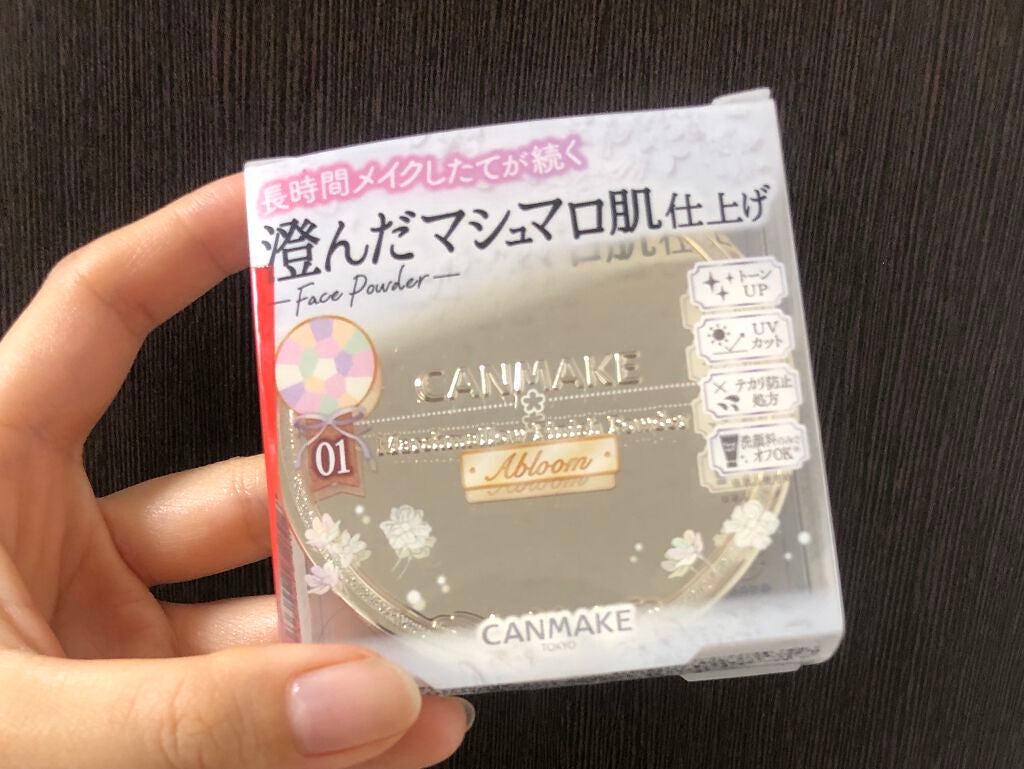 マシュマロフィニッシュパウダー ~Abloom~/キャンメイク/プレストパウダーを使ったクチコミ(3枚目)