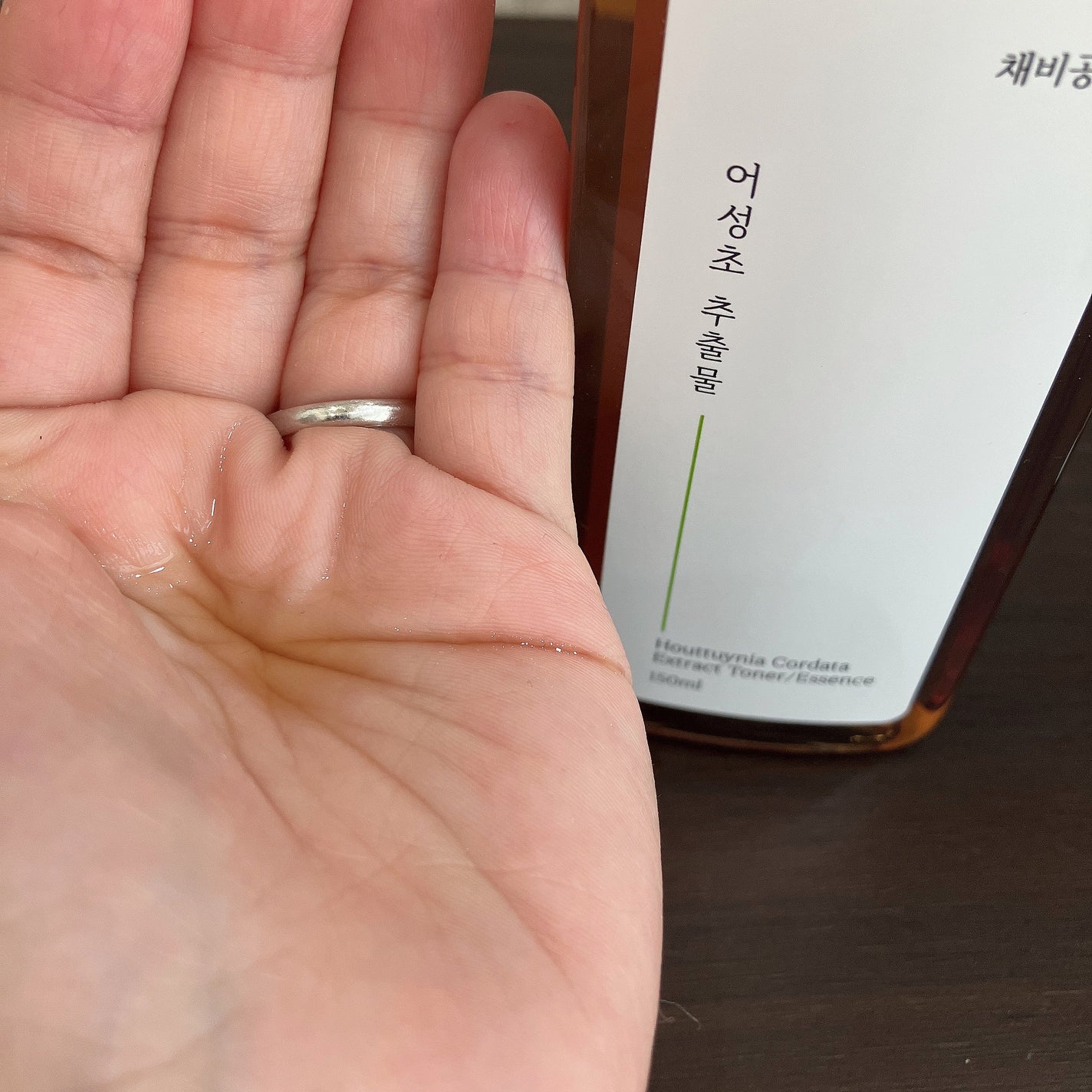 スキンケアトナー/CHAEB GONGGAN/化粧水を使ったクチコミ(3枚目)