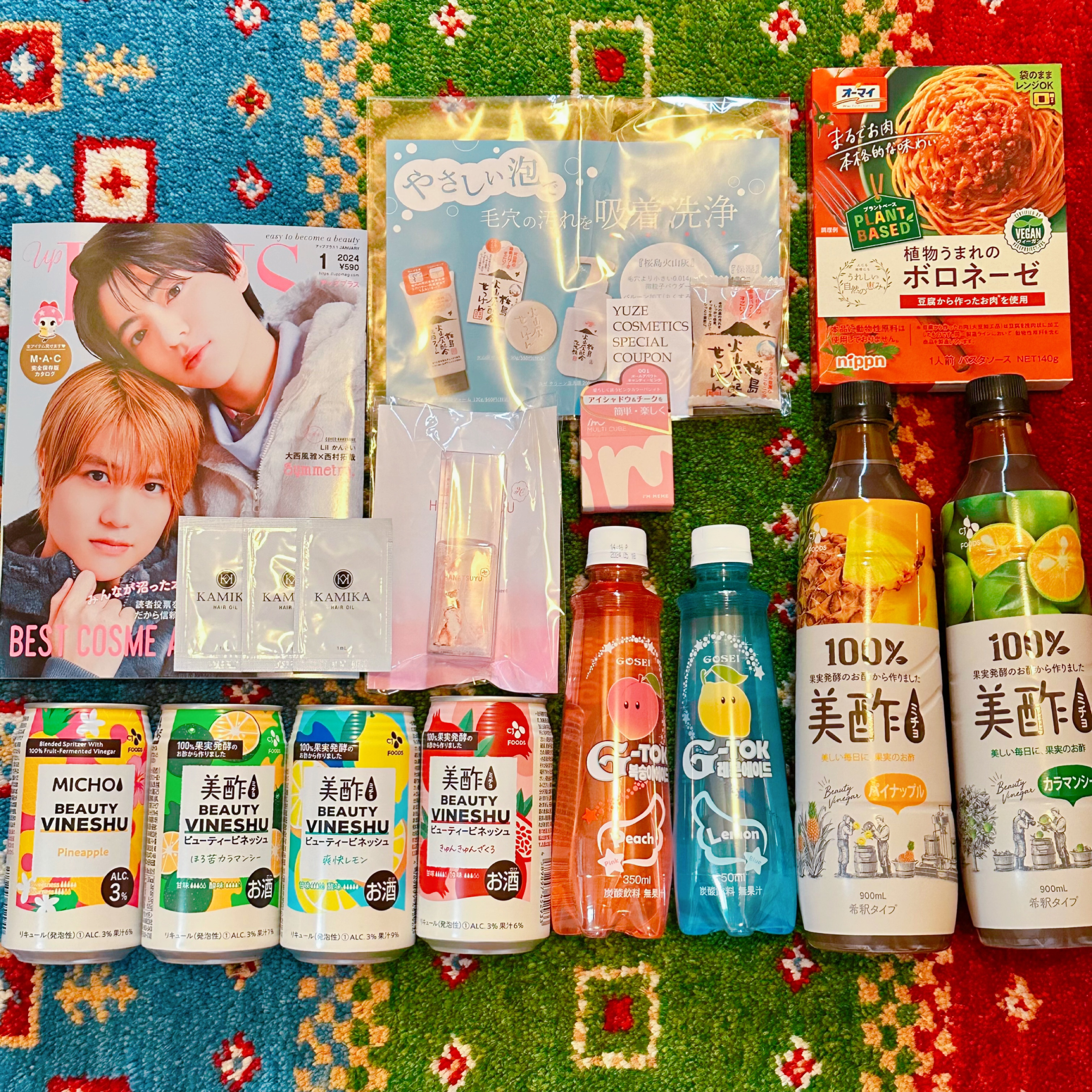 ビューティー定期便/bea’s up beauty book (ビーズアップ ビューティブック)/その他キットセットを使ったクチコミ（2枚目）