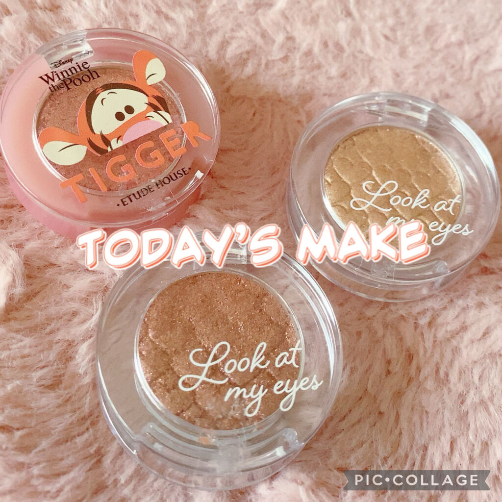 ルックアット マイアイジュエル BR416（生産終了）/ETUDE/単色アイシャドウを使ったクチコミ（1枚目）