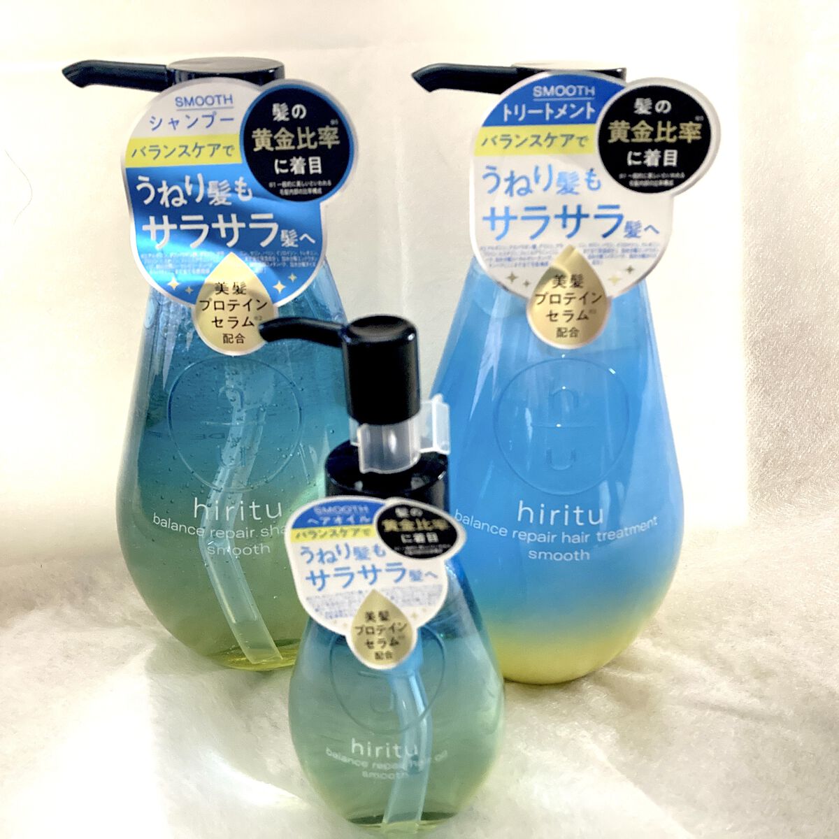 バランスリペア シャンプー/ヘアトリートメント スムース/hiritu/市販シャンプーを使ったクチコミ（1枚目）