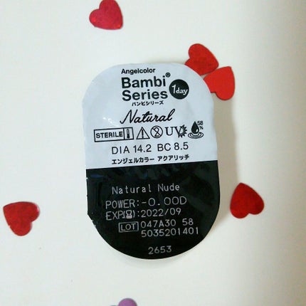 バンビシリーズ ワンデー ナチュラル Natural Nude/AngelColor/ワンデー(1DAY)カラコンを使ったクチコミ(2枚目)