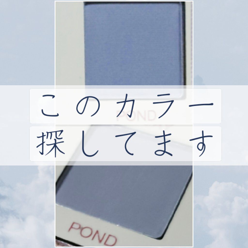 JUDYDOLL モネドリーム20色アイシャドウのクチコミ「【モネドリーム20色アイシャドウ/JUDYDOLL】
お気に入りのアイシャドウパレットなのです.....」（1枚目）