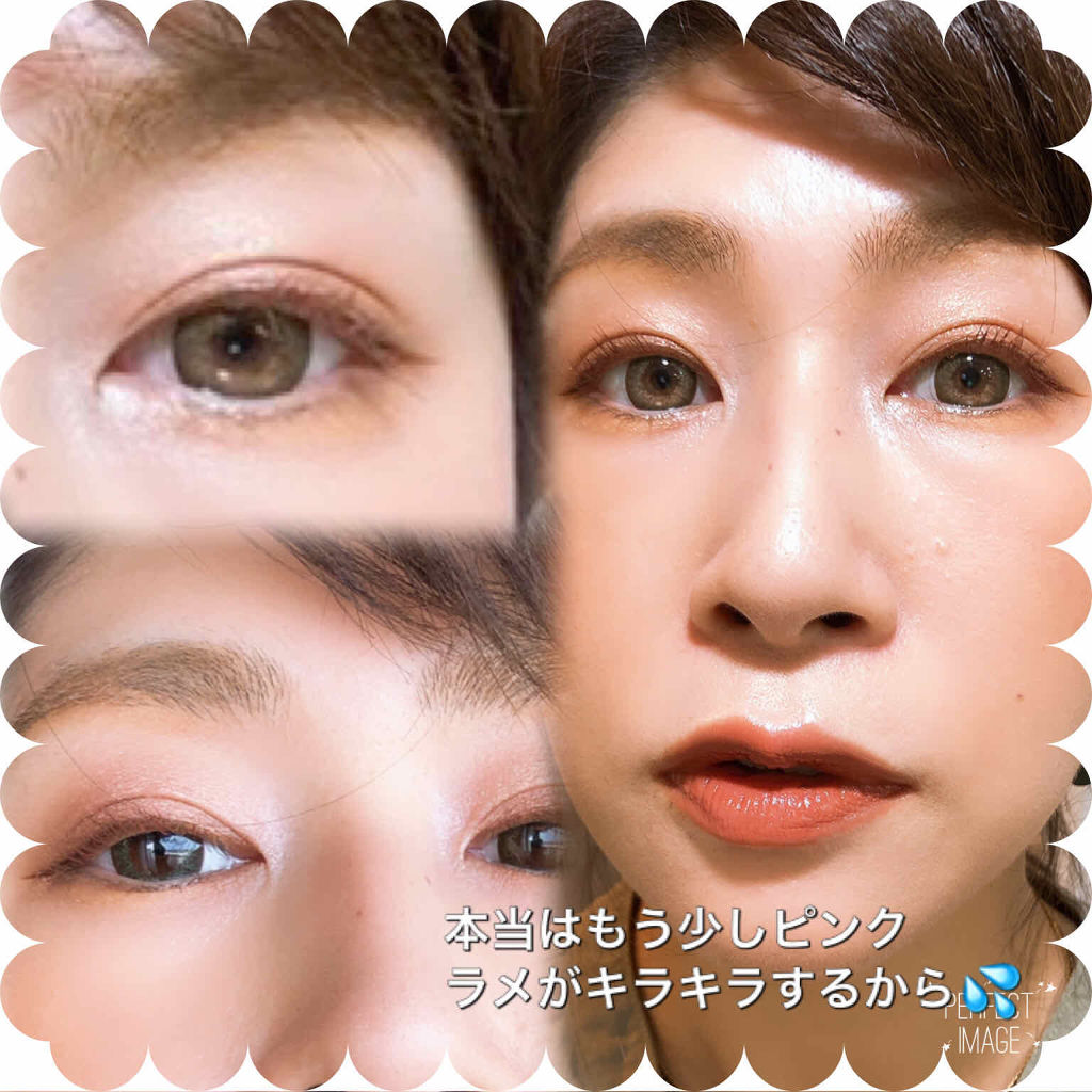 グリッタープリズム シャドウ/MISSHA/グリッターを使ったクチコミ（2枚目）