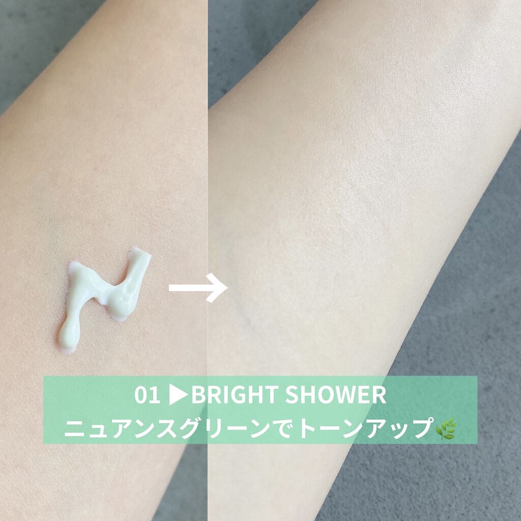 クロノビューティ トーンアップUV/アリィー/日焼け止めクリームを使ったクチコミ（3枚目）