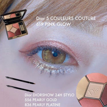 ディオールショウ 24Ｈ スティロ ウォータープルーフ 796 イリディセント トープ（2021フォールコレクション限定色）/Dior/ペンシルアイライナーを使ったクチコミ（2枚目）