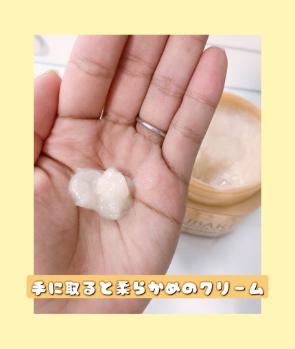 プレミアムリペアマスク(資生堂 プレミアムリペアマスク)/TSUBAKI/ヘアマスク・ヘアパックを使ったクチコミ(3枚目)