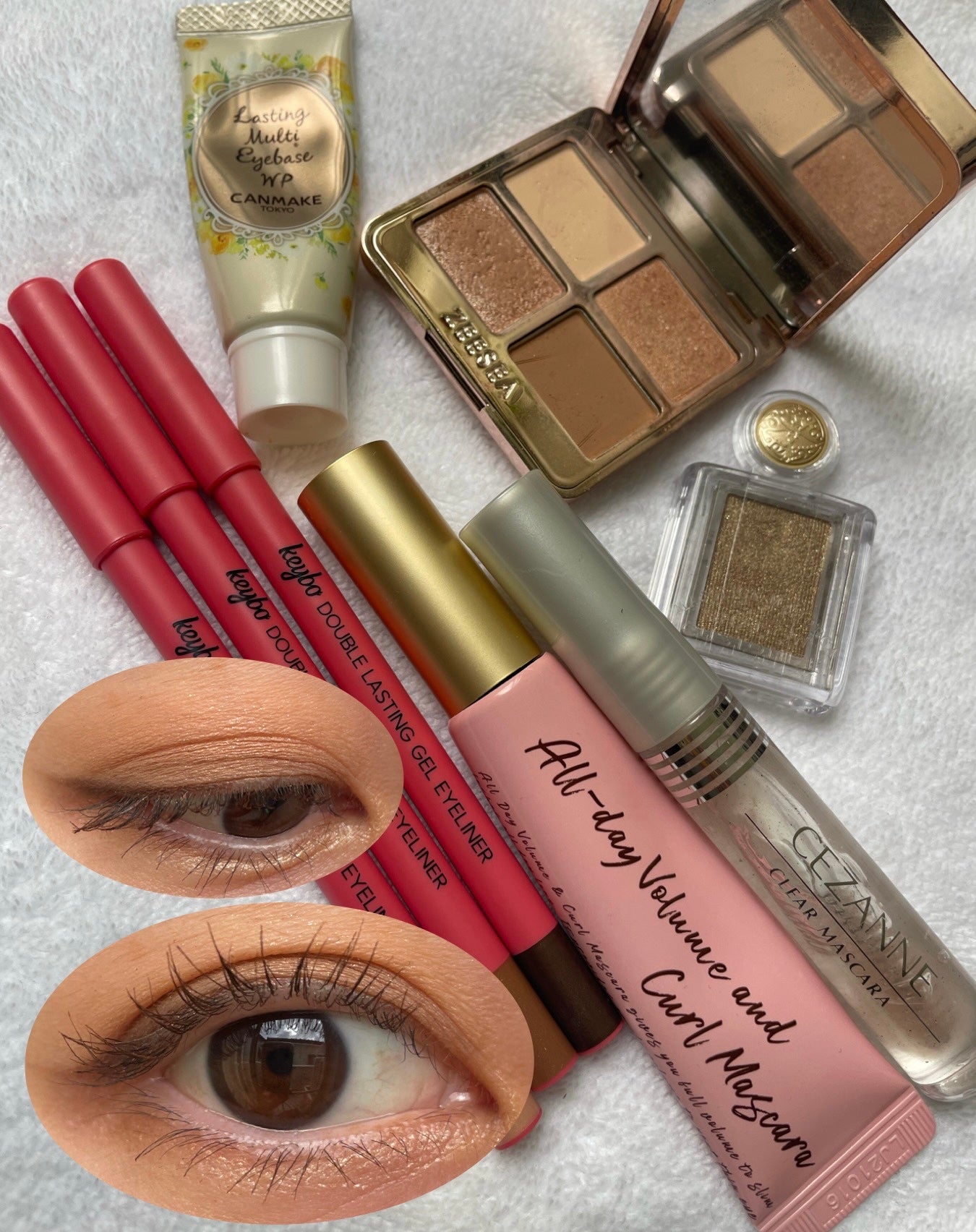 ラスティングマルチアイベース WP/キャンメイク/アイシャドウベースを使ったクチコミ(1枚目)