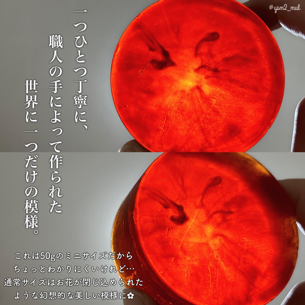 ASTAX SAVON/BELA VELA/洗顔石鹸を使ったクチコミ(3枚目)