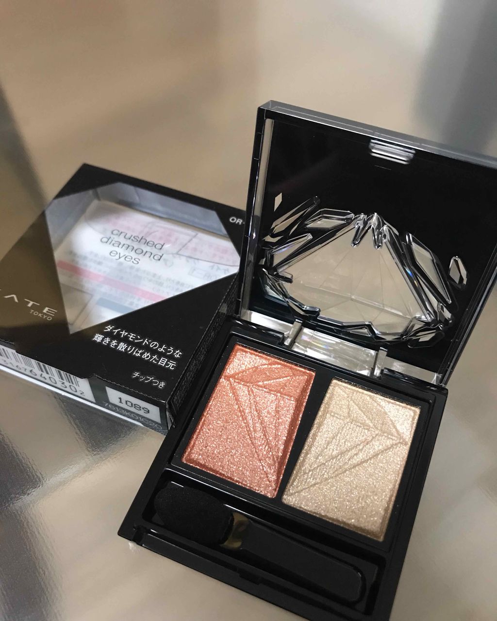 クラッシュダイヤモンドアイズ/KATE/アイシャドウパレットを使ったクチコミ(1枚目)