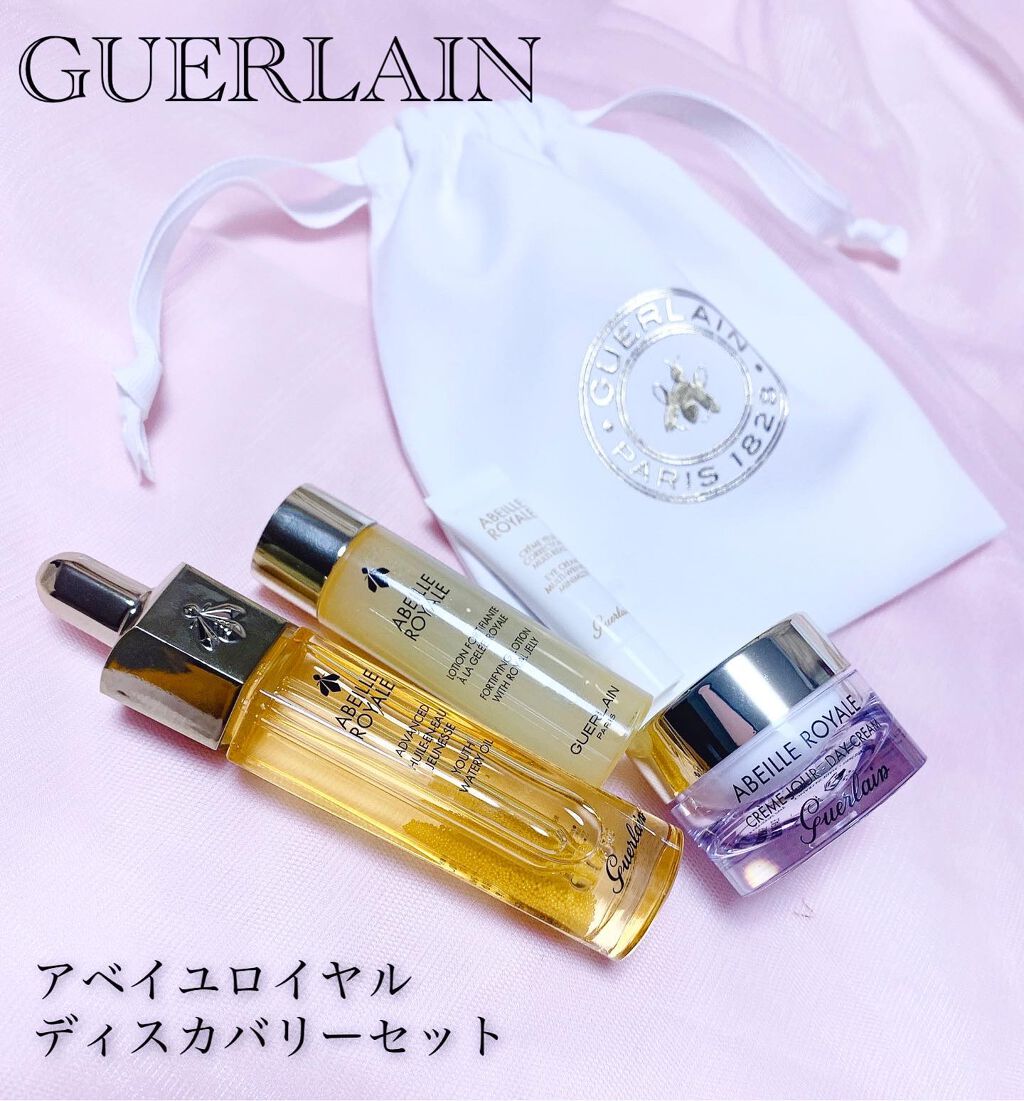 アベイユ ロイヤル クリーム/GUERLAIN/フェイスクリームを使ったクチコミ(1枚目)
