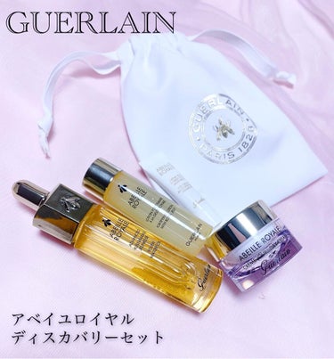 アベイユ ロイヤル アイクリーム N/GUERLAIN/アイケア・アイクリームを使ったクチコミ（1枚目）