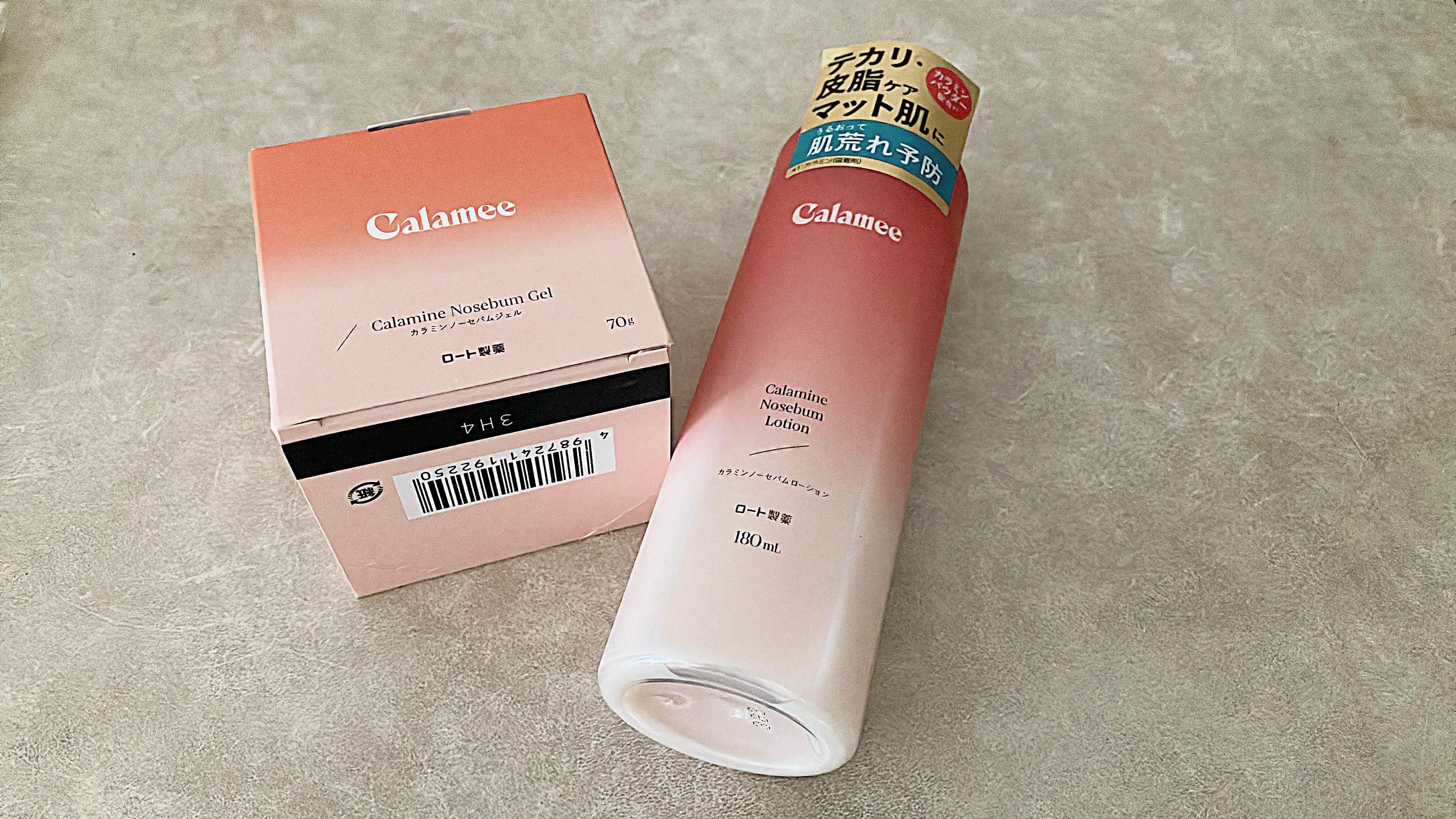 カラミー カラミンノーセバムローション/Calamee/化粧水を使ったクチコミ（1枚目）