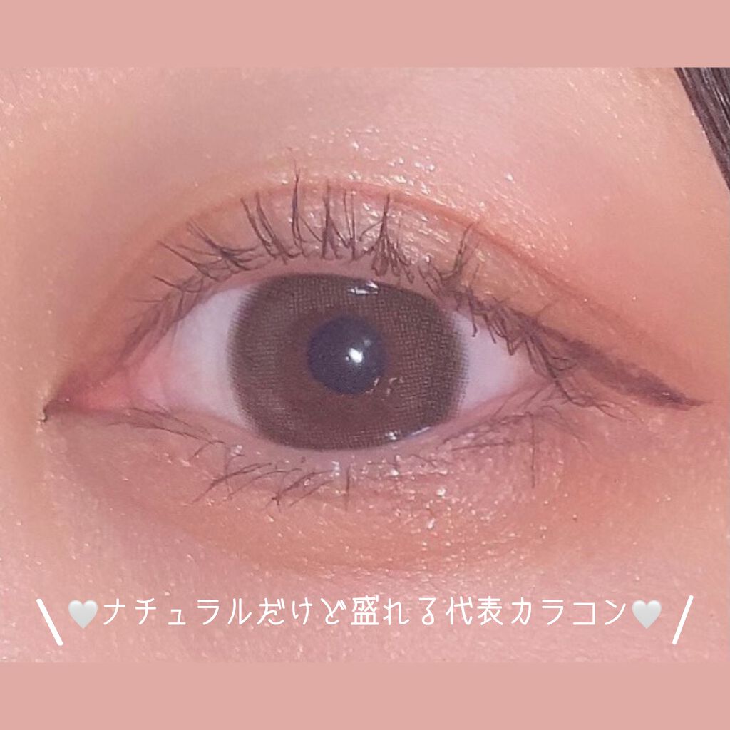 TOPARDS 1day/TOPARDS/ワンデー(1DAY)カラコンを使ったクチコミ(2枚目)