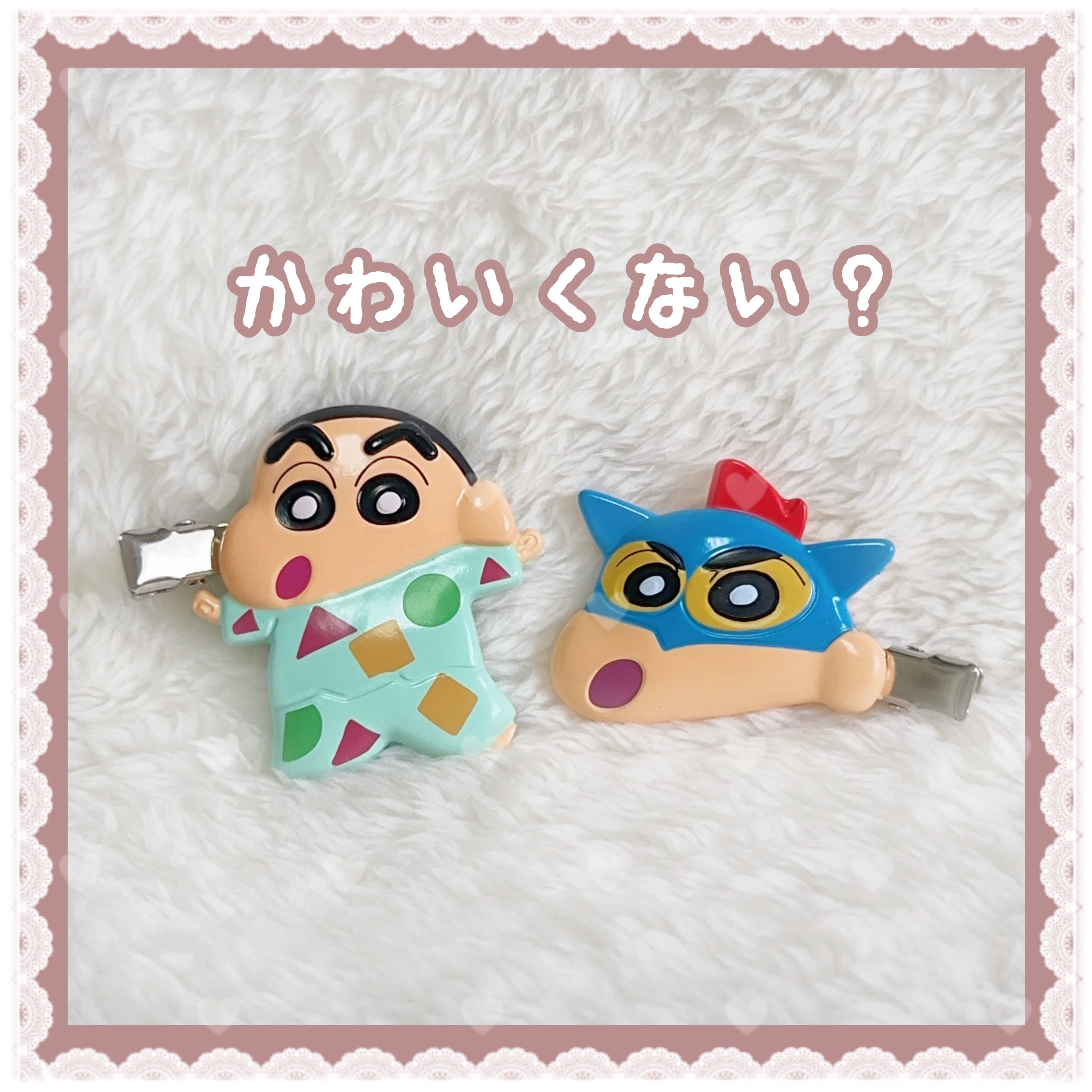 ヘアクリップ/マリモクラフト/ヘアアクセサリーを使ったクチコミ（1枚目）