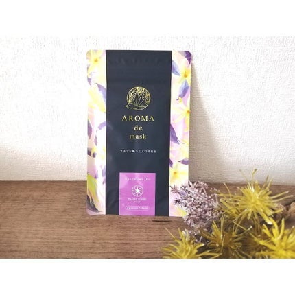 アロマdeマスク/ウェルベスト/マスクを使ったクチコミ(1枚目)