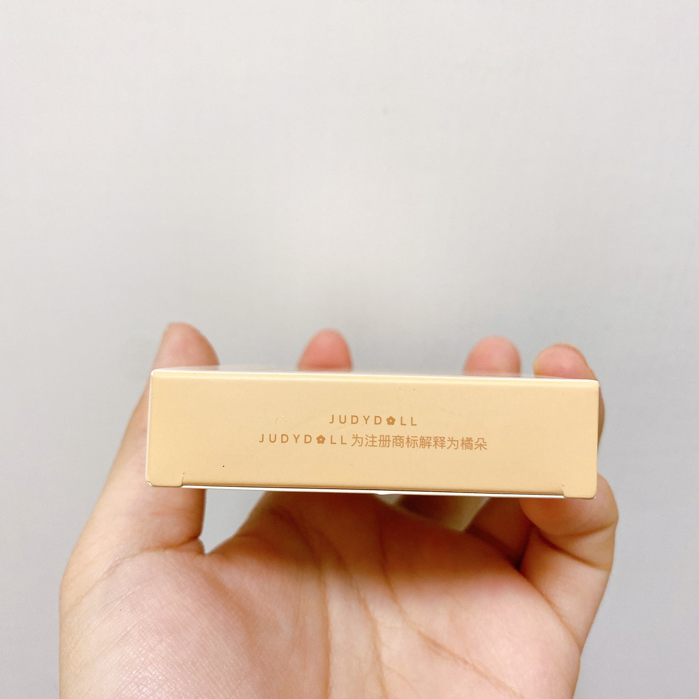 JUDYDOLL フィックスハイライトパクト/JUDYDOLL/クリームハイライトを使ったクチコミ(7枚目)