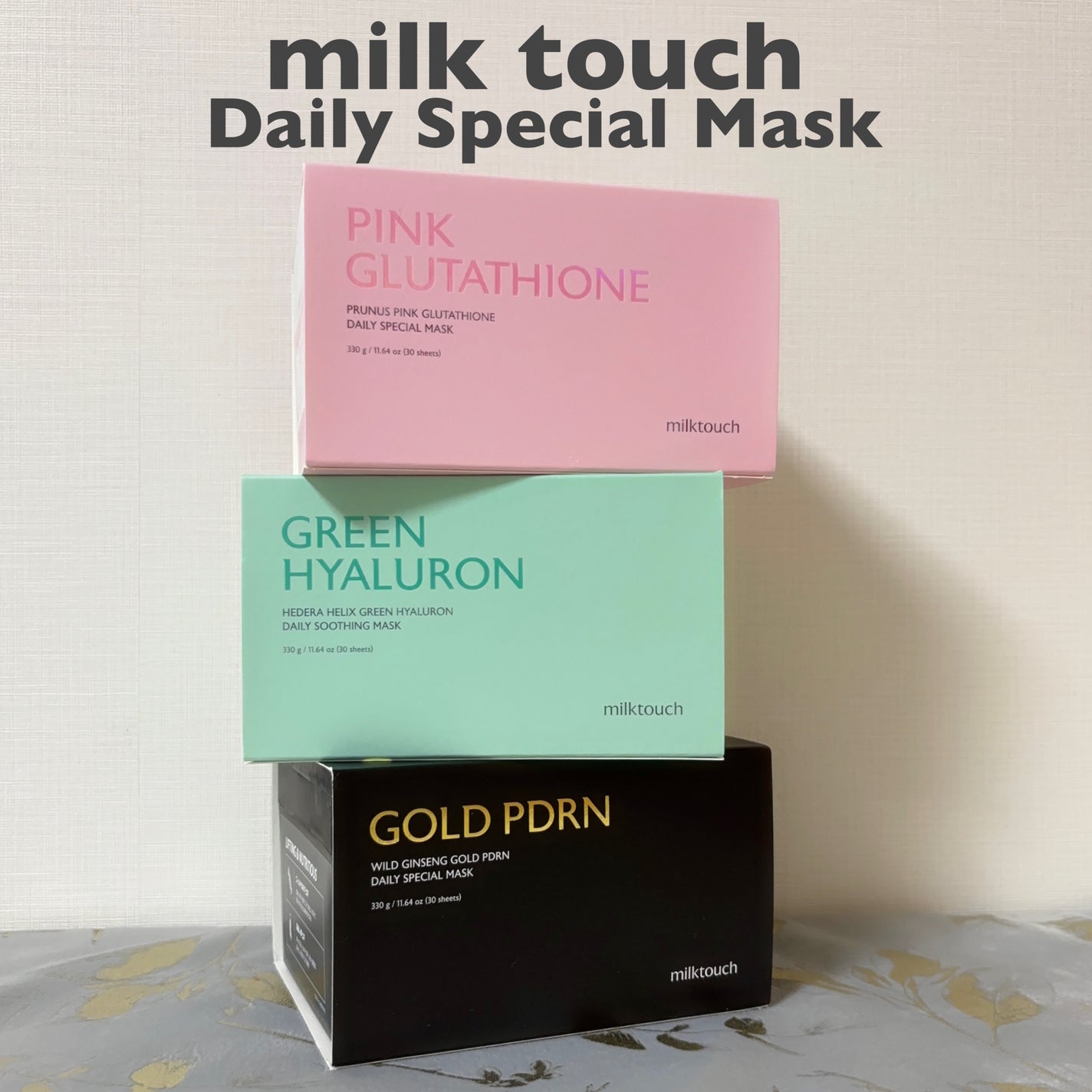 ピンクグルタチオン デイリースペシャルマスク/Milk Touch/シートマスク・パックを使ったクチコミ(1枚目)