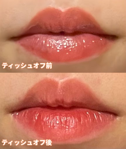 フルーティーグラムティント/Laka/リップティントを使ったクチコミ(5枚目)