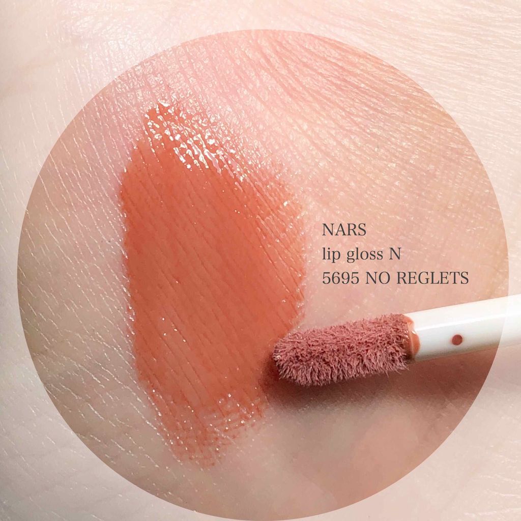 マルチユースグロス/NARS/リキッドアイシャドウを使ったクチコミ(2枚目)