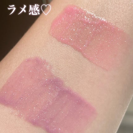 ボリュームパールキッスグロス/Dinto/リップグロスを使ったクチコミ(4枚目)