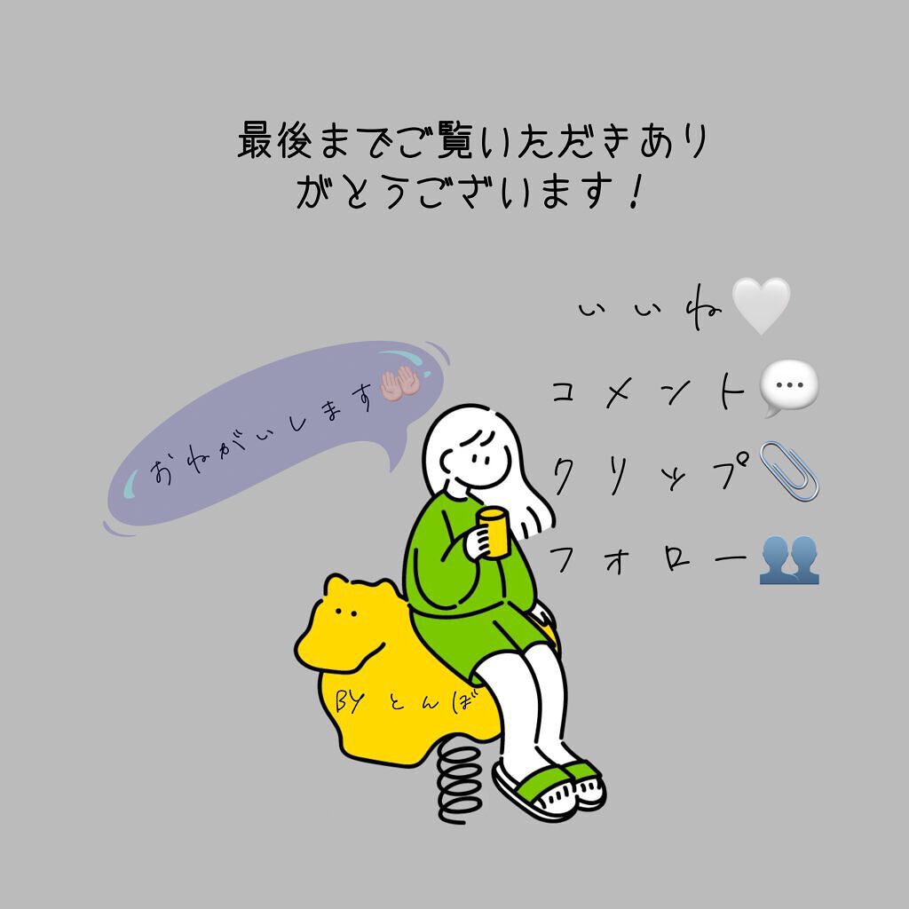 インスパイアマットリップ/mude/口紅を使ったクチコミ(3枚目)