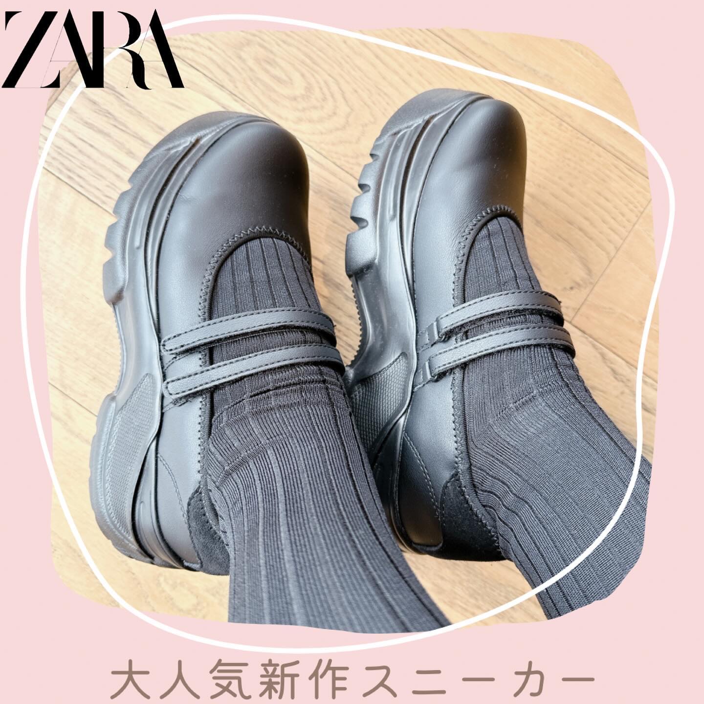 バレエフラットスニーカー/ZARA/その他を使ったクチコミ（1枚目）
