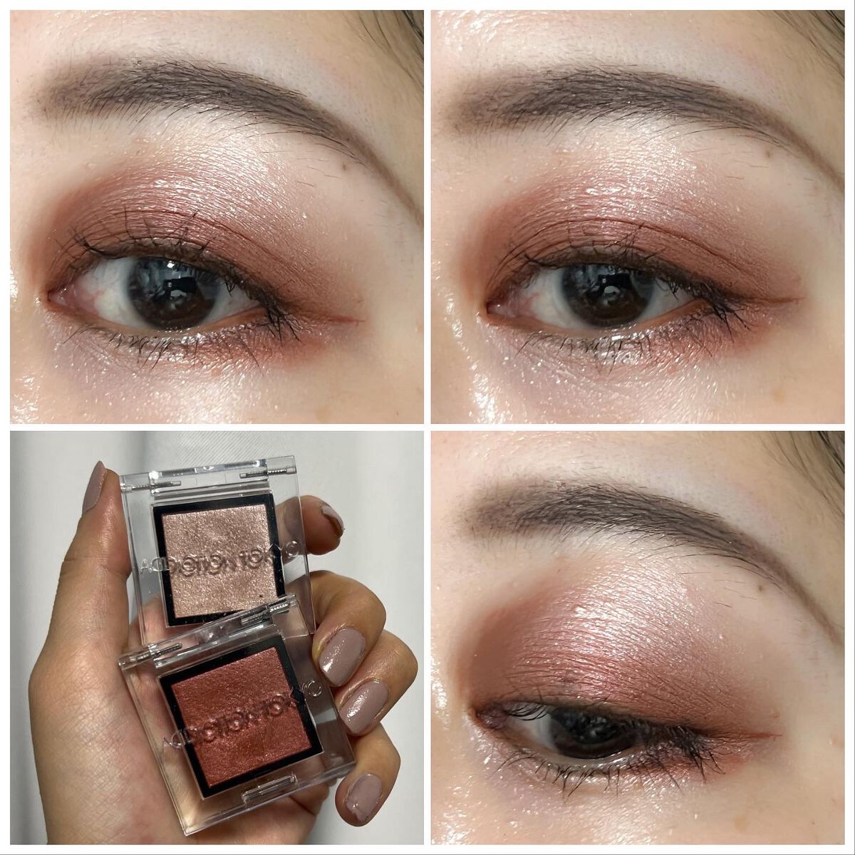 あさひ【フォロバします】 on LIPS 「初秋はパールで🙆♀️.#アディクション#ザアイシャドウパール..」(4枚目)