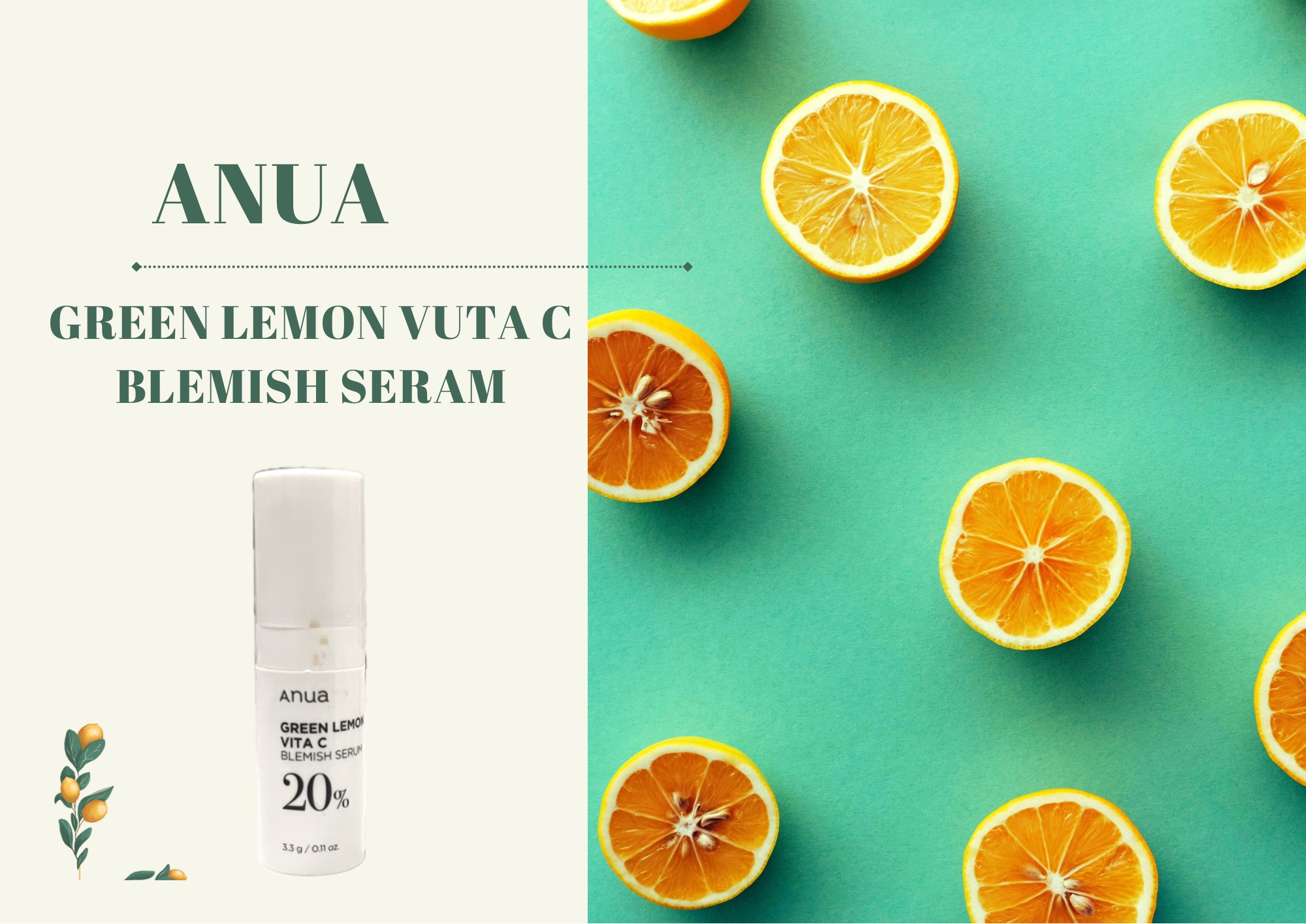 グリーンレモン ピュアビタC セラム/Anua/美容液を使ったクチコミ（1枚目）