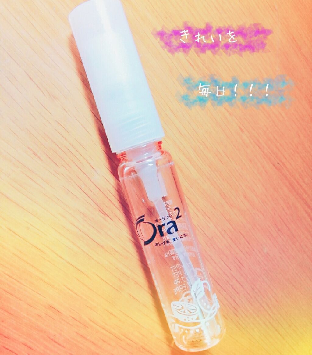 ブレスファイン マウススプレー/オーラツー/マウスウォッシュ・スプレーを使ったクチコミ(1枚目)