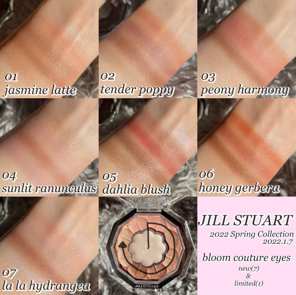 ジルスチュアート ブルームクチュール アイズ/JILL STUART/アイシャドウパレットを使ったクチコミ(4枚目)