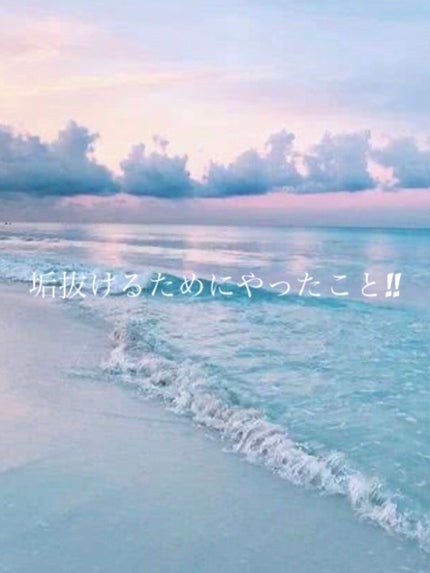 さらさら速乾 シャンプー/コンディショナー コンディショナー ポンプ 480ml/エッセンシャル/市販シャンプーの画像