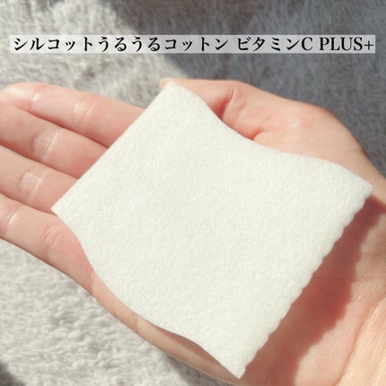 シルコットうるうるコットン ビタミンC PLUS+/シルコット/コットンを使ったクチコミ(2枚目)