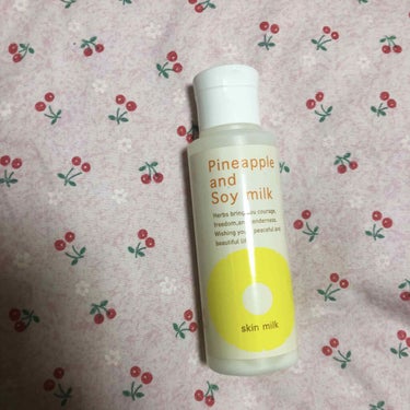 パイナップル豆乳スキンミルク/鈴木ハーブ研究所/ボディミルクを使ったクチコミ（1枚目）