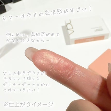 びゃっこまる on LIPS 「最近どハマりしているVDLのアイプライマー🫧目元用化粧下地で、..」(5枚目)