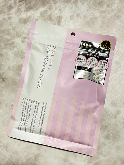 ザ・ダーママスク /クオリティファースト/シートマスク・パックを使ったクチコミ(1枚目)