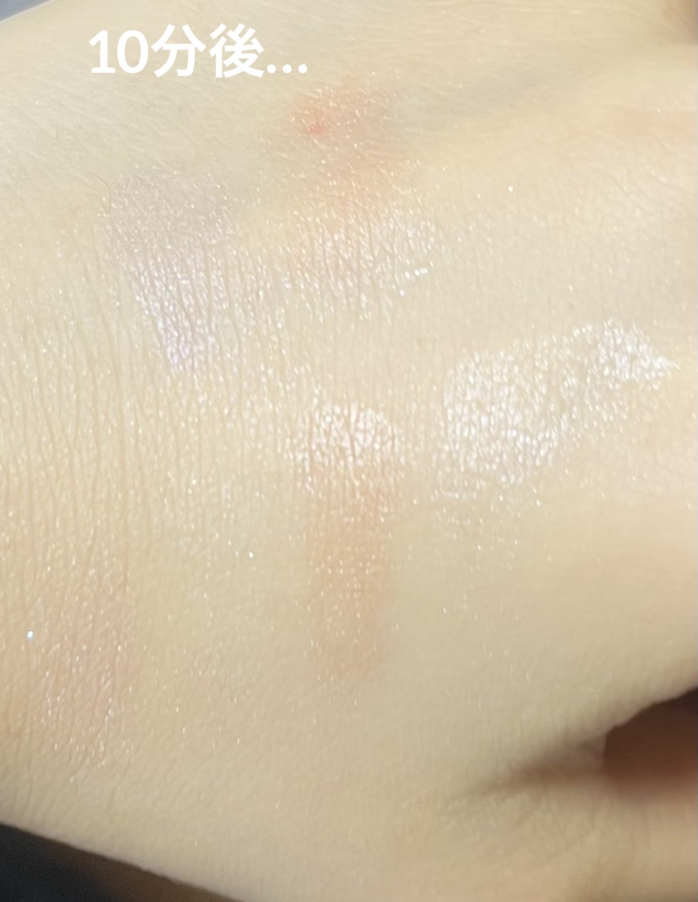 パールグロウニュアンサー/CEZANNE/パウダーハイライトを使ったクチコミ（3枚目）