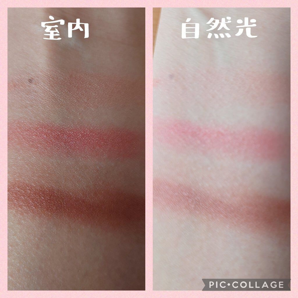 パーツリサイズシャドウ/KATE/アイシャドウパレットを使ったクチコミ（2枚目）